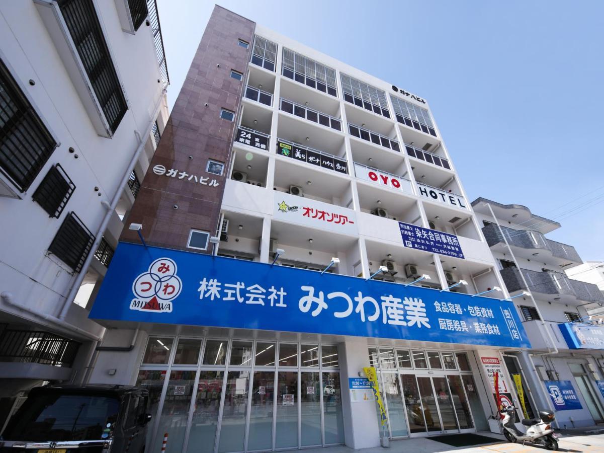 Chura Gahna House Tsubogawa Naha Esterno foto